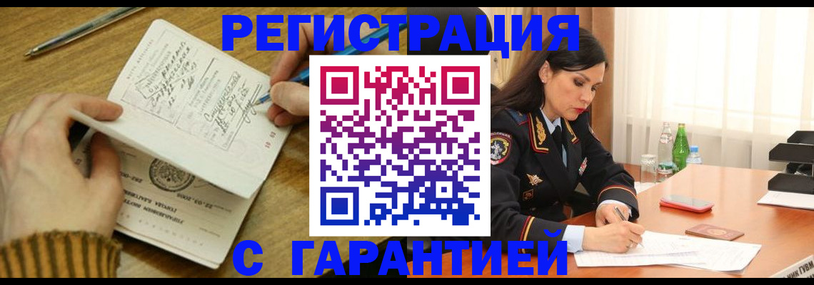 форма 3 в Давлеканово